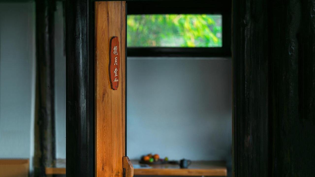 Adonis Inn Lijiang 麗江市 エクステリア 写真